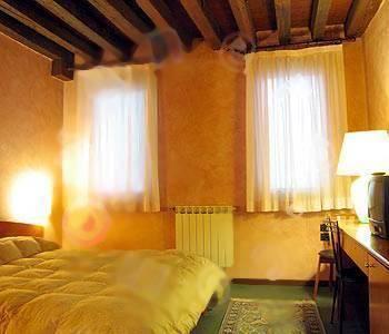 Hotel Doge Venecia